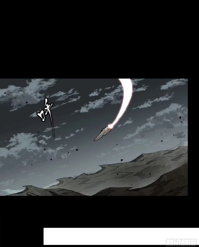 Tinh Giáp Hồn Tướng Chapter 242 - Next Chapter 243