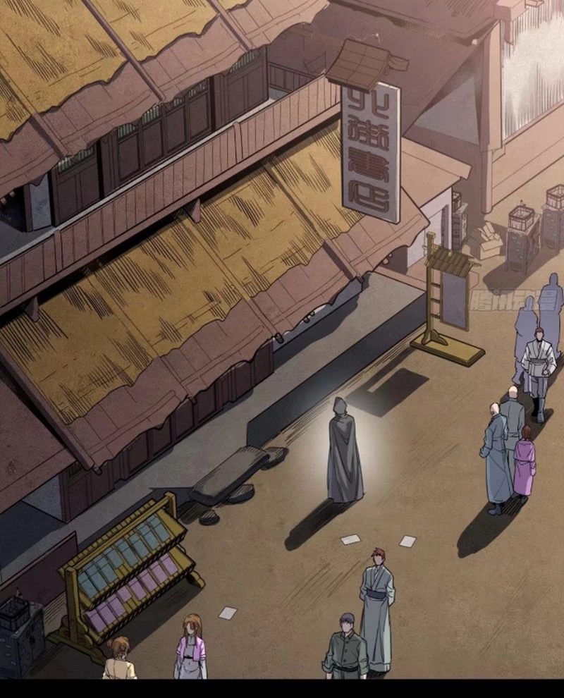 Tinh Giáp Hồn Tướng Chapter 242 - Next Chapter 243