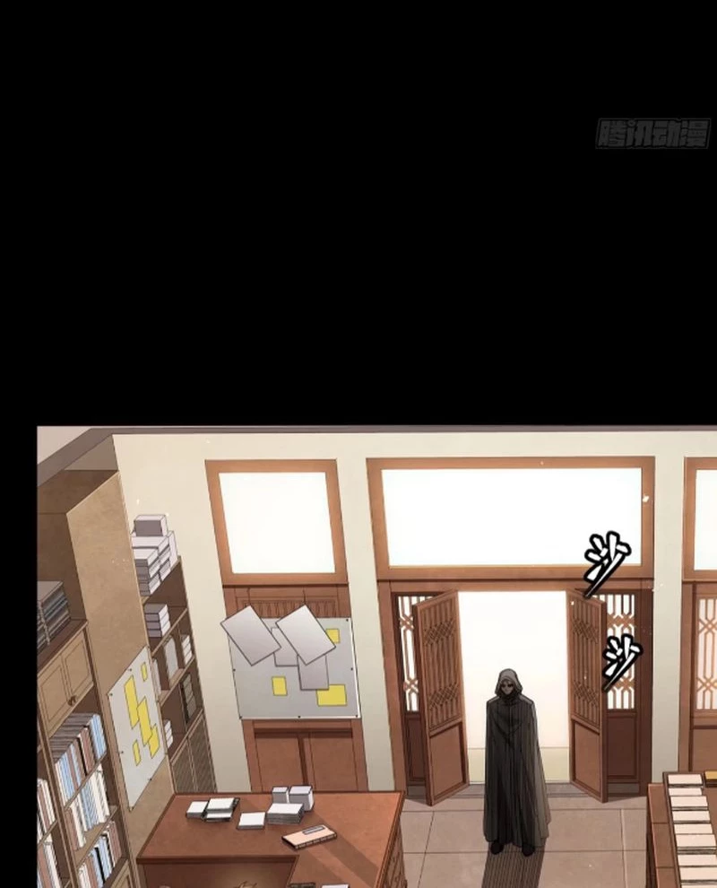 Tinh Giáp Hồn Tướng Chapter 242 - Next Chapter 243