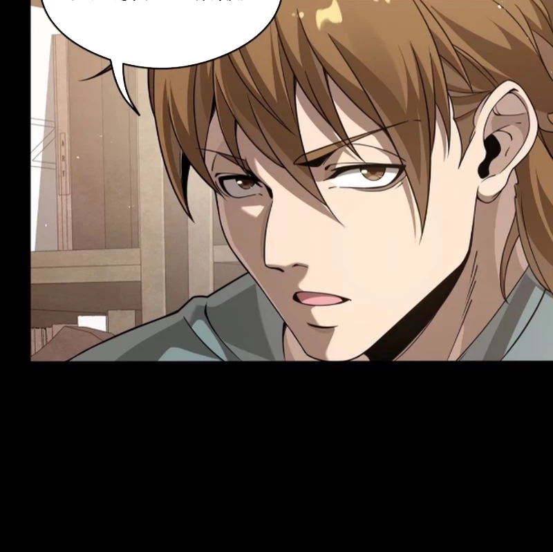 Tinh Giáp Hồn Tướng Chapter 242 - Next Chapter 243