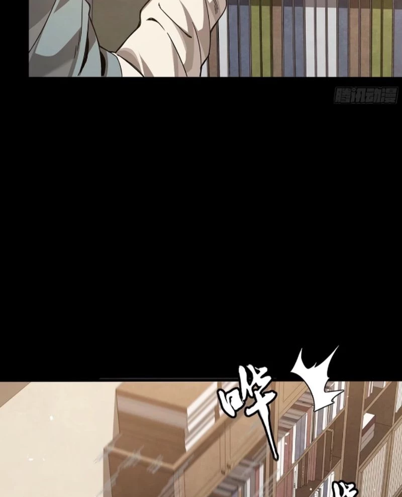 Tinh Giáp Hồn Tướng Chapter 242 - Next Chapter 243