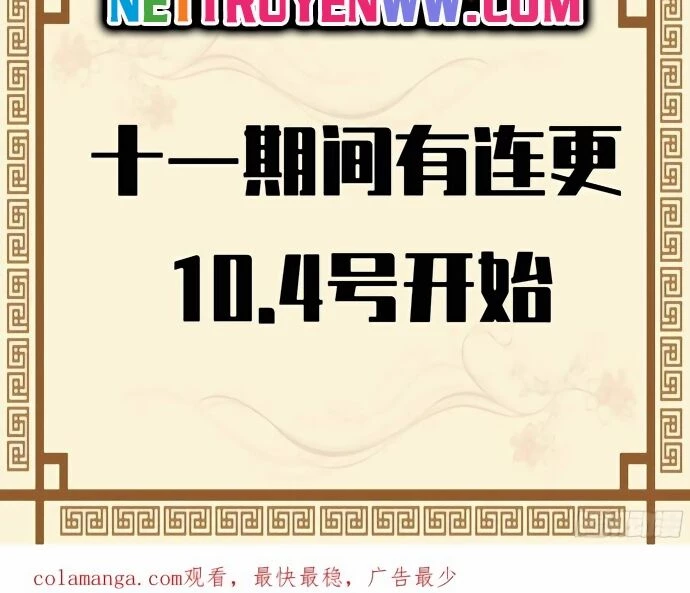 Truyền Võ Chapter 268 - Trang 4