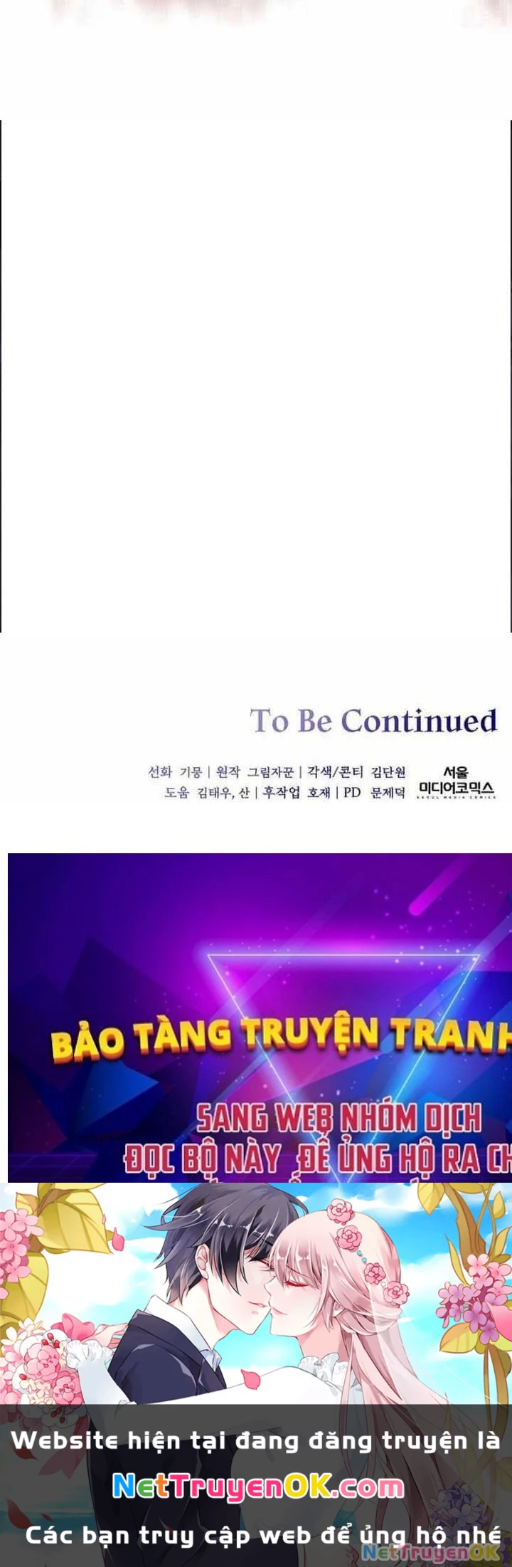 Cháu Trai Thánh Đế Là Tử Linh Sư Chapter 62 - Trang 4