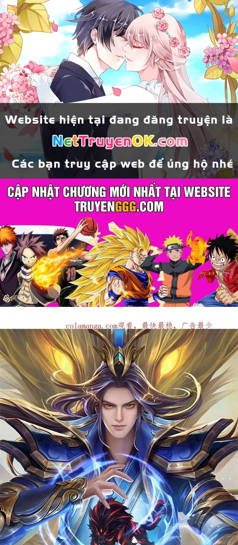 Thần Võ Thiên Tôn Chapter 884 - Trang 4