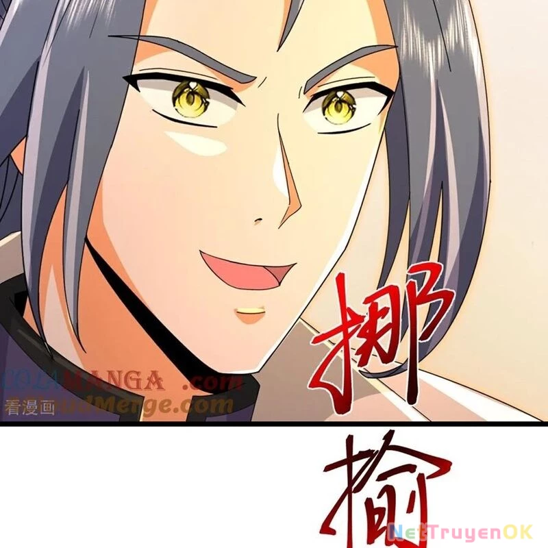 Thần Võ Thiên Tôn Chapter 884 - Trang 4