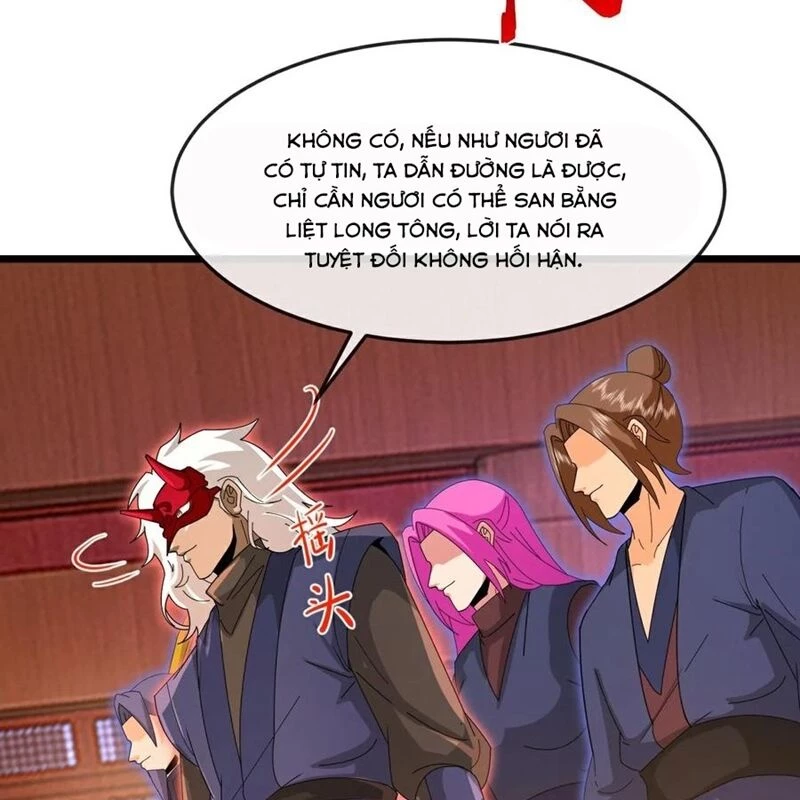 Thần Võ Thiên Tôn Chapter 884 - Trang 4