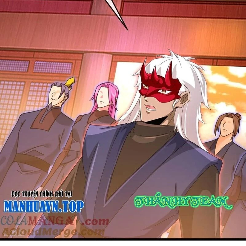 Thần Võ Thiên Tôn Chapter 884 - Trang 4