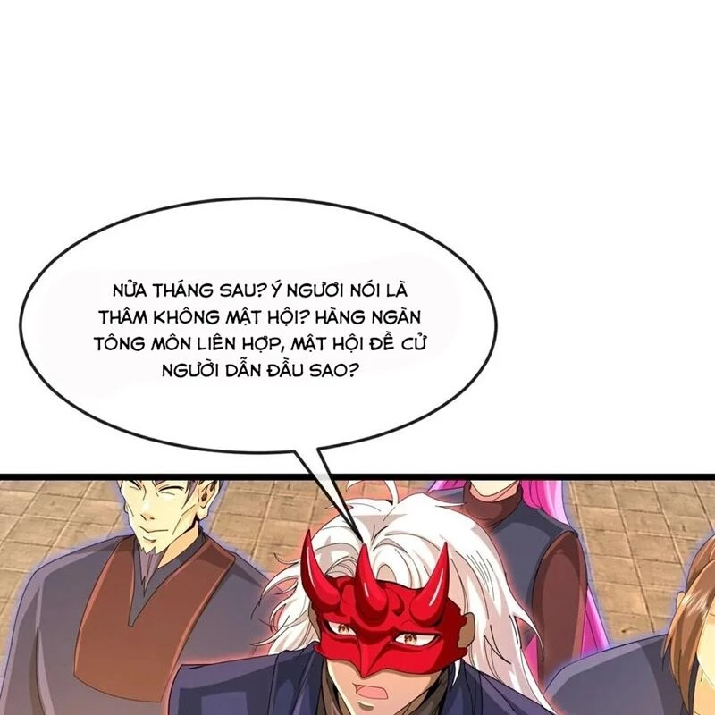 Thần Võ Thiên Tôn Chapter 884 - Trang 4