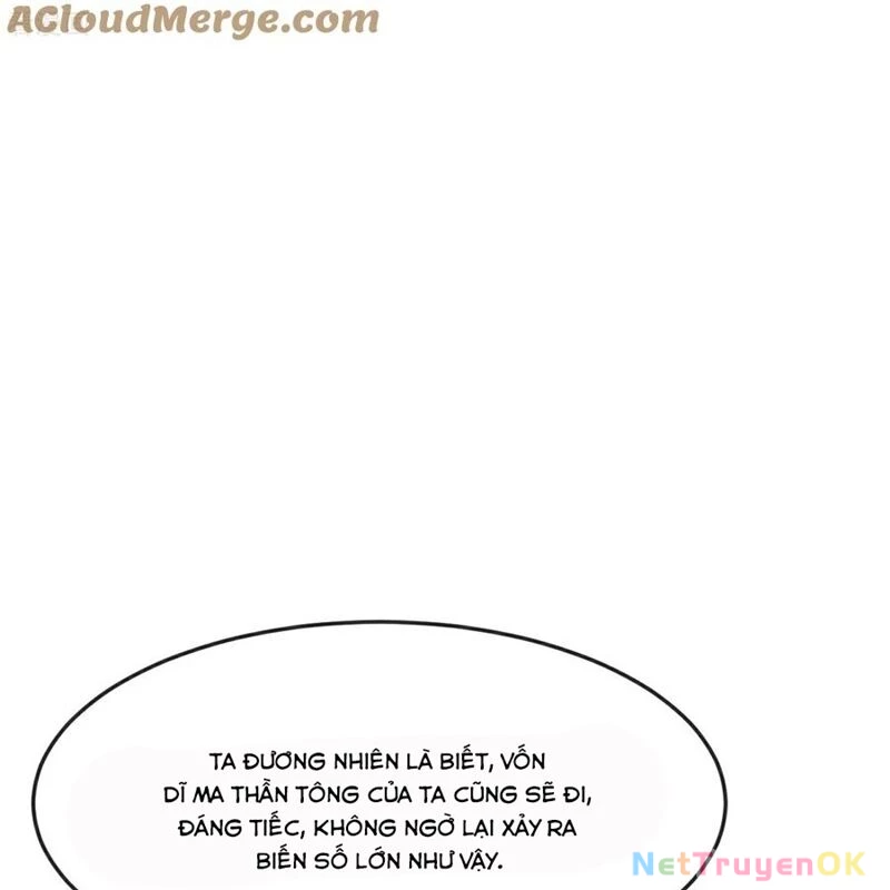 Thần Võ Thiên Tôn Chapter 884 - Trang 4