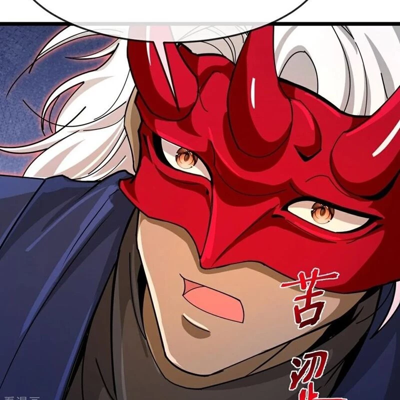 Thần Võ Thiên Tôn Chapter 884 - Trang 4