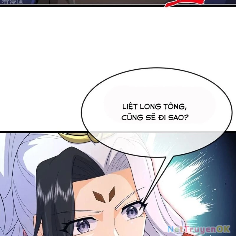 Thần Võ Thiên Tôn Chapter 884 - Trang 4