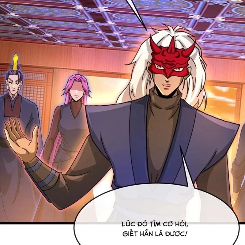 Thần Võ Thiên Tôn Chapter 884 - Trang 4