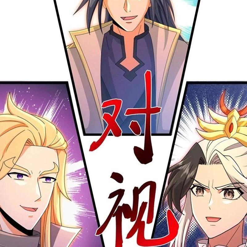 Thần Võ Thiên Tôn Chapter 884 - Trang 4