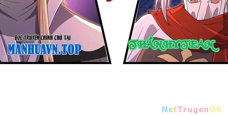 Thần Võ Thiên Tôn Chapter 884 - Trang 4