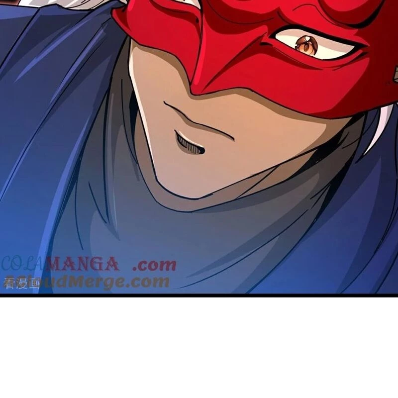 Thần Võ Thiên Tôn Chapter 884 - Trang 4