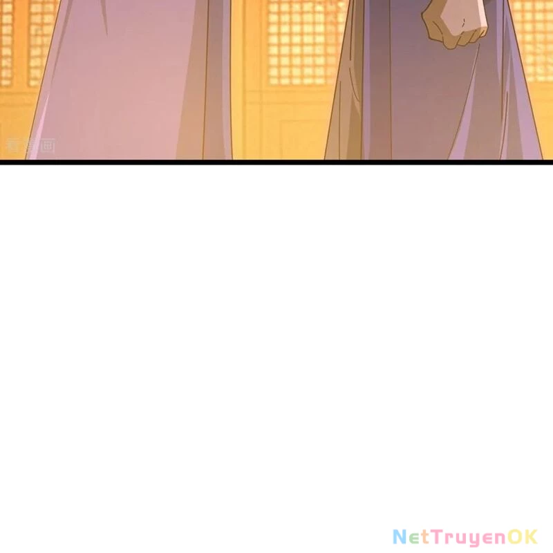 Thần Võ Thiên Tôn Chapter 884 - Trang 4