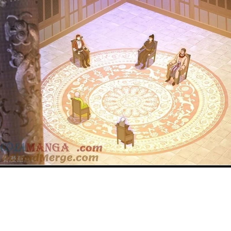 Thần Võ Thiên Tôn Chapter 884 - Trang 4