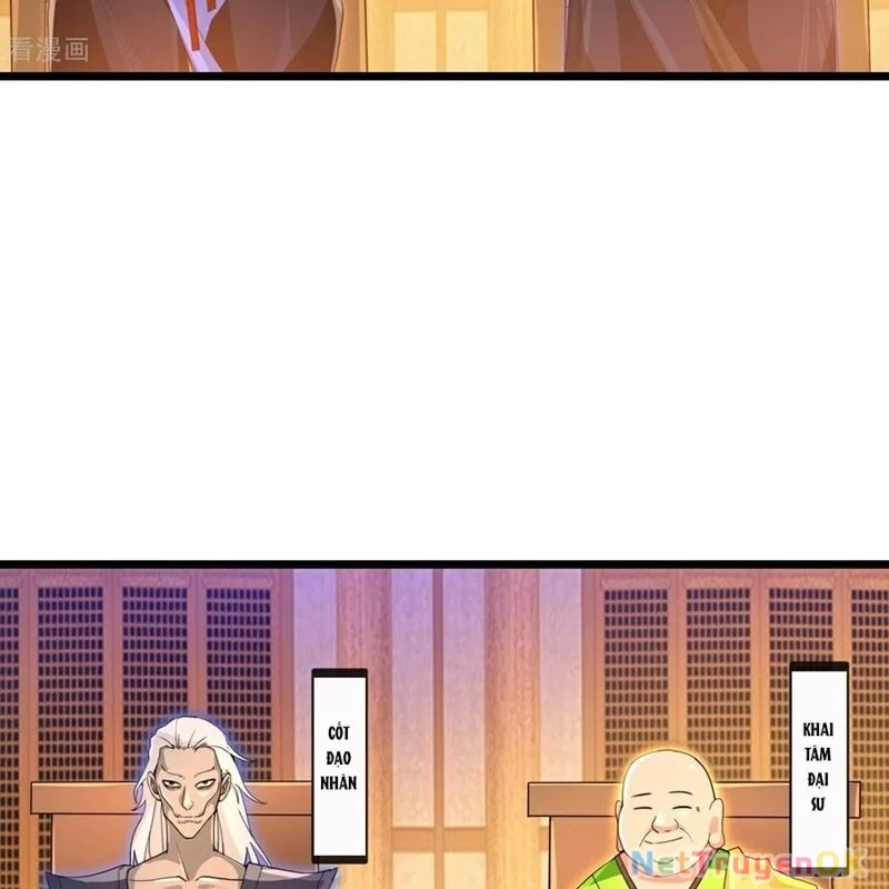 Thần Võ Thiên Tôn Chapter 884 - Trang 4