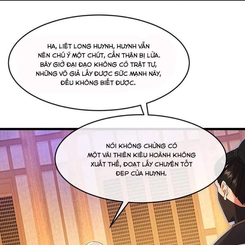 Thần Võ Thiên Tôn Chapter 884 - Trang 4