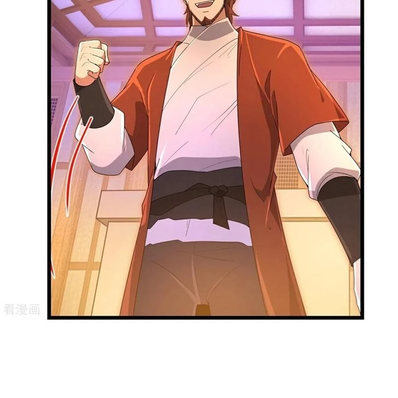 Thần Võ Thiên Tôn Chapter 884 - Trang 4