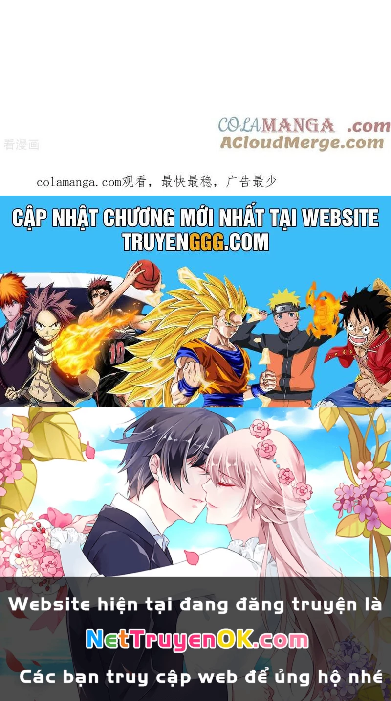 Thần Võ Thiên Tôn Chapter 884 - Trang 4
