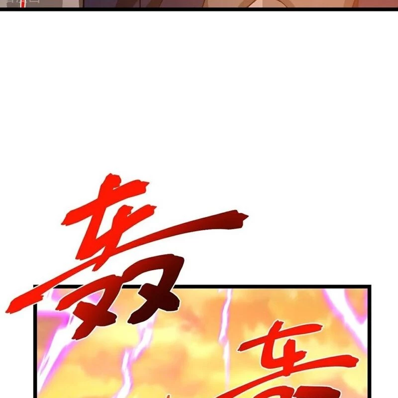 Thần Võ Thiên Tôn Chapter 886 - Trang 4