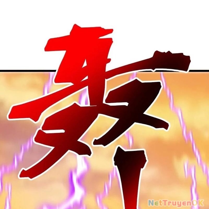 Thần Võ Thiên Tôn Chapter 886 - Trang 4