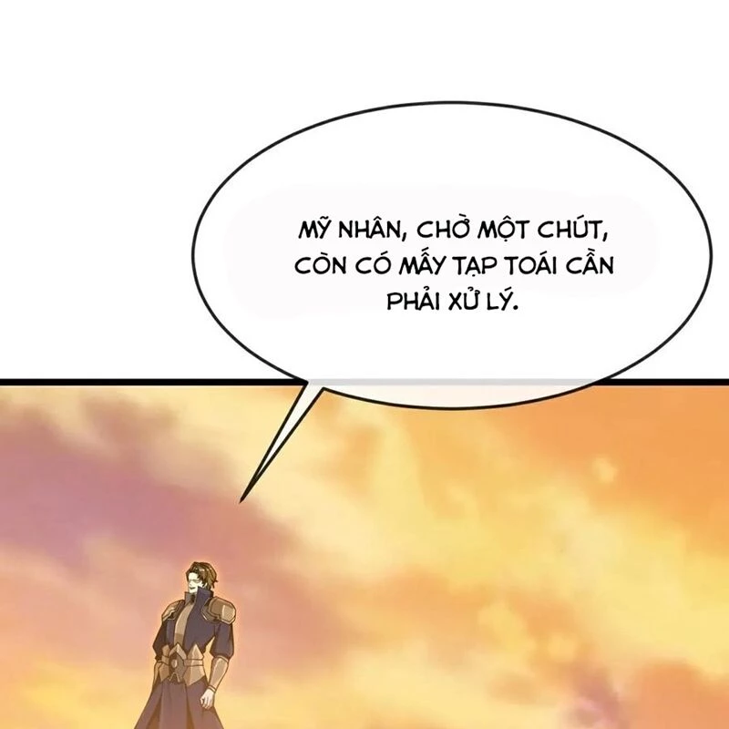 Thần Võ Thiên Tôn Chapter 886 - Trang 4