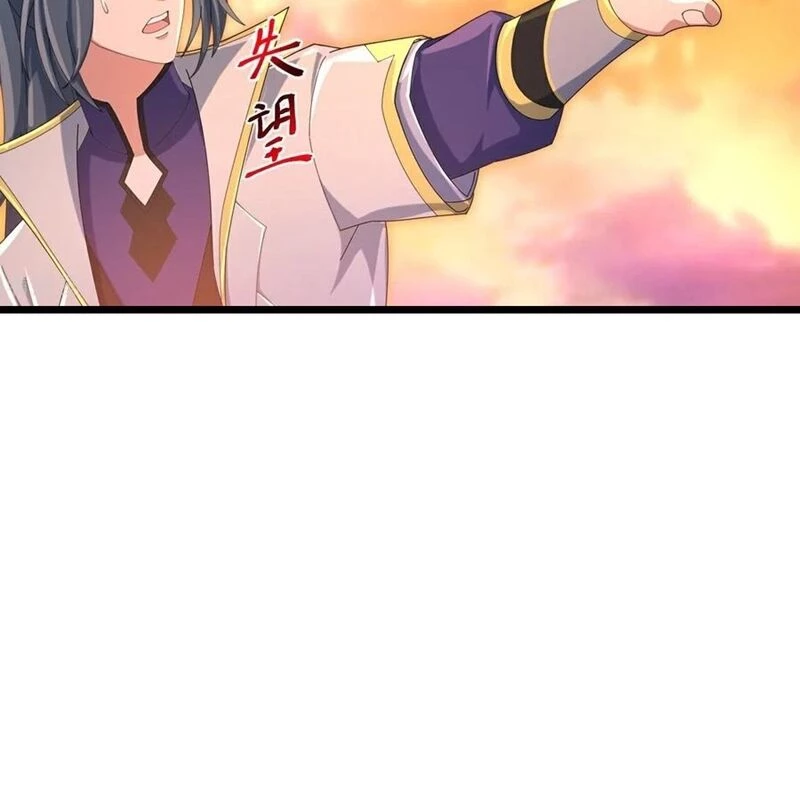 Thần Võ Thiên Tôn Chapter 886 - Trang 4