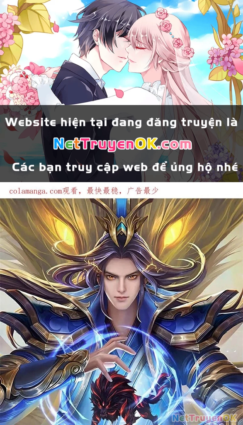 Thần Võ Thiên Tôn Chapter 887 - Trang 4