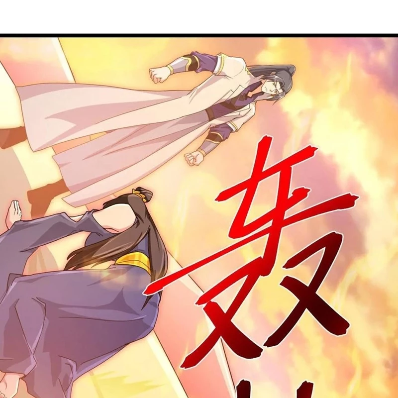 Thần Võ Thiên Tôn Chapter 887 - Trang 4