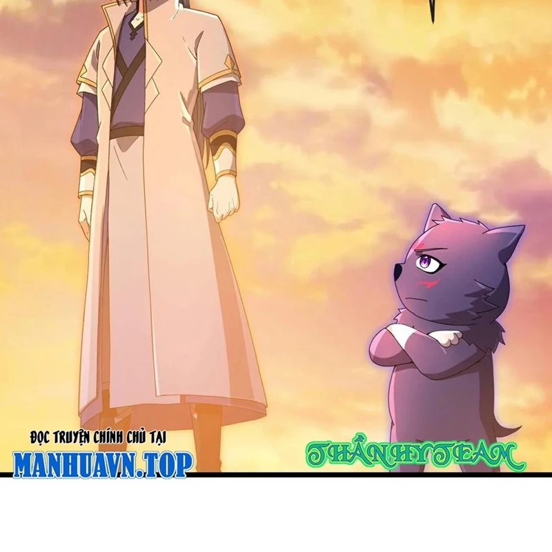 Thần Võ Thiên Tôn Chapter 887 - Trang 4