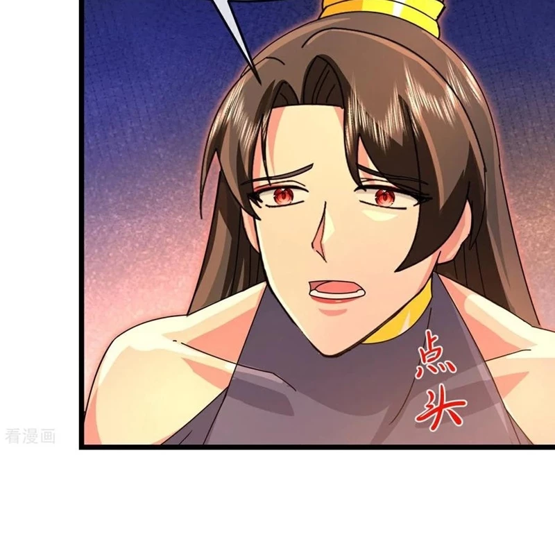 Thần Võ Thiên Tôn Chapter 887 - Trang 4