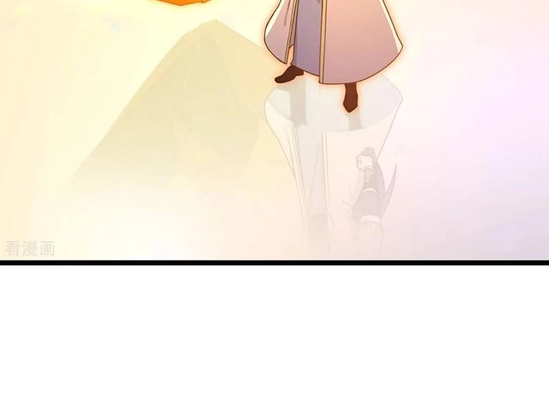 Thần Võ Thiên Tôn Chapter 887 - Trang 4