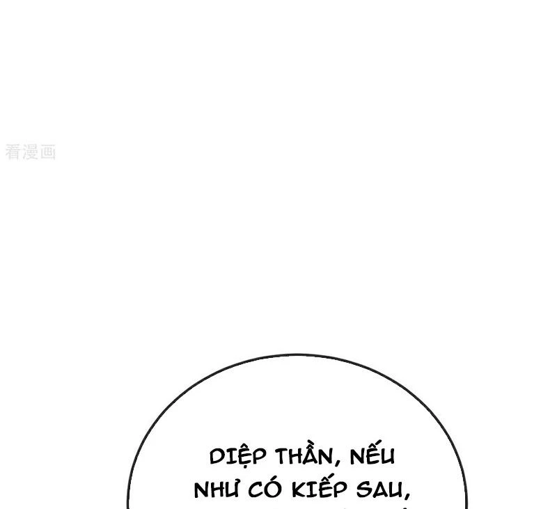 Tiên Võ Đế Tôn Chapter 673 - Next Chapter 674