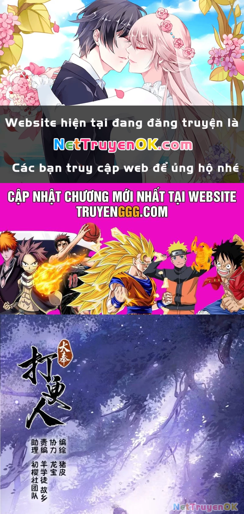 Đại Phụng Đả Canh Nhân Chapter 447 - Trang 4