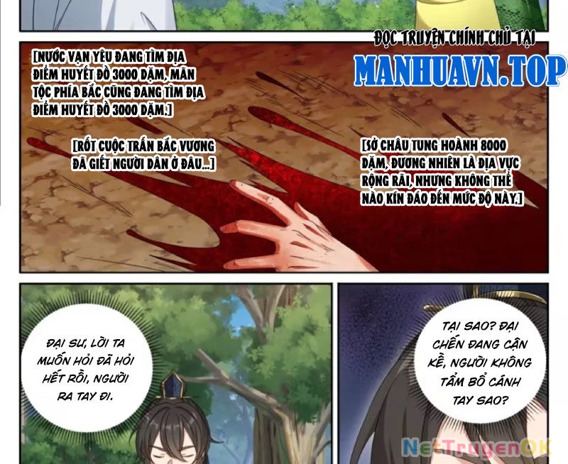 Đại Phụng Đả Canh Nhân Chapter 447 - Trang 4