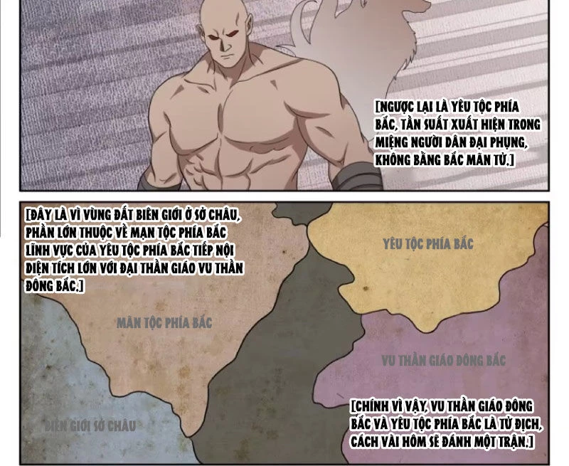 Đại Phụng Đả Canh Nhân Chapter 447 - Trang 4