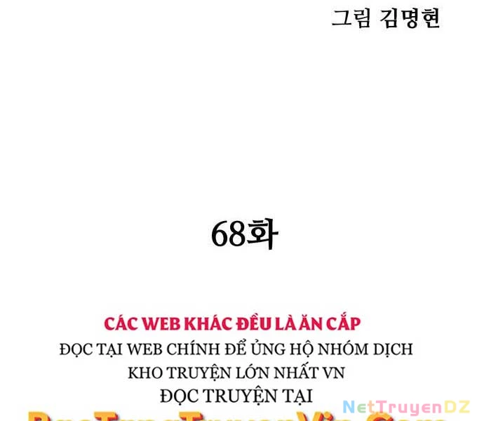 Ông Võ Giả Và Cháu Chí Tôn Chapter 68 - Trang 4