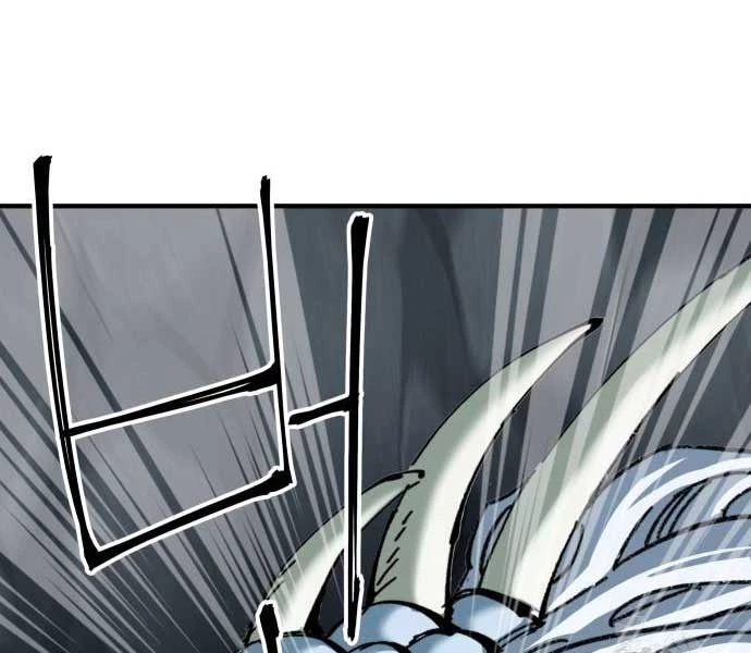 Ông Võ Giả Và Cháu Chí Tôn Chapter 68 - Trang 4