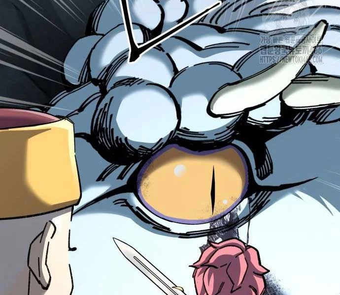 Ông Võ Giả Và Cháu Chí Tôn Chapter 68 - Trang 4