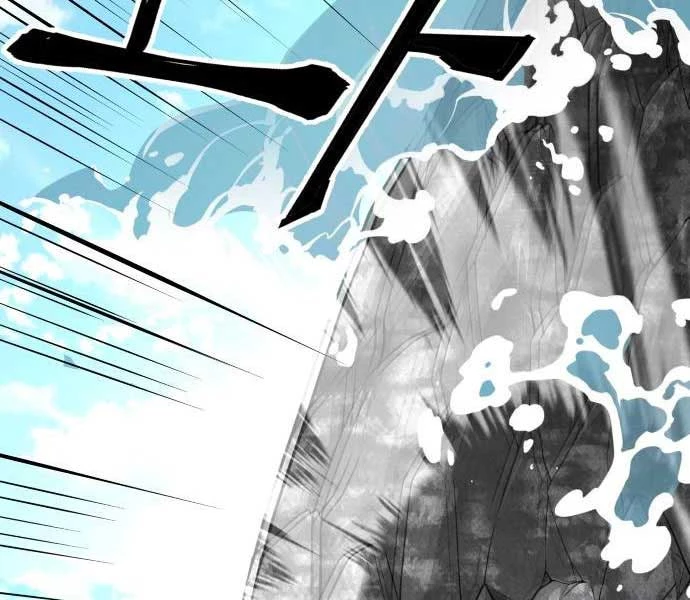 Ông Võ Giả Và Cháu Chí Tôn Chapter 68 - Trang 4