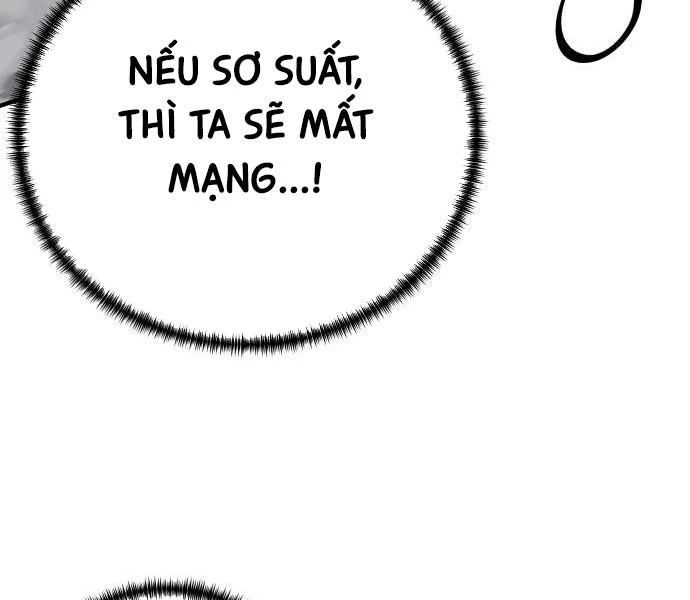 Ông Võ Giả Và Cháu Chí Tôn Chapter 68 - Trang 4