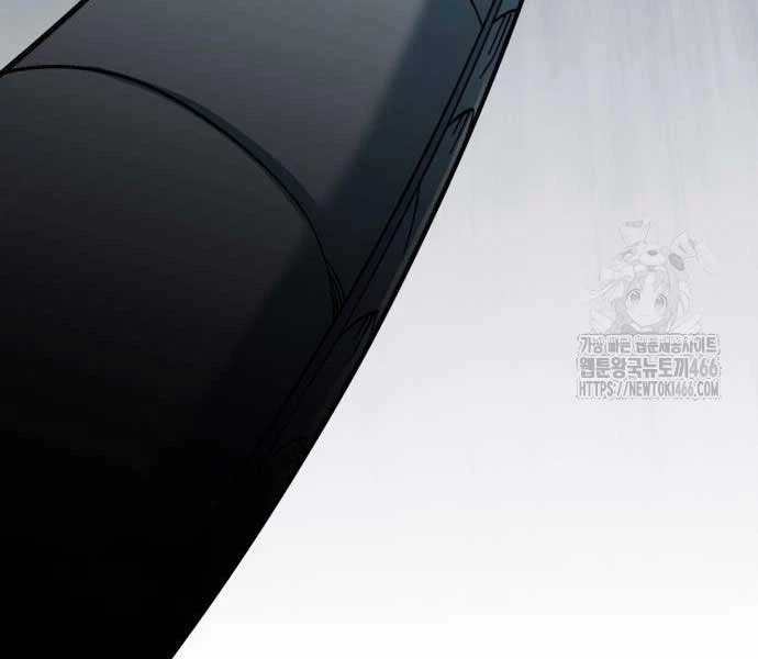 Ông Võ Giả Và Cháu Chí Tôn Chapter 68 - Trang 4