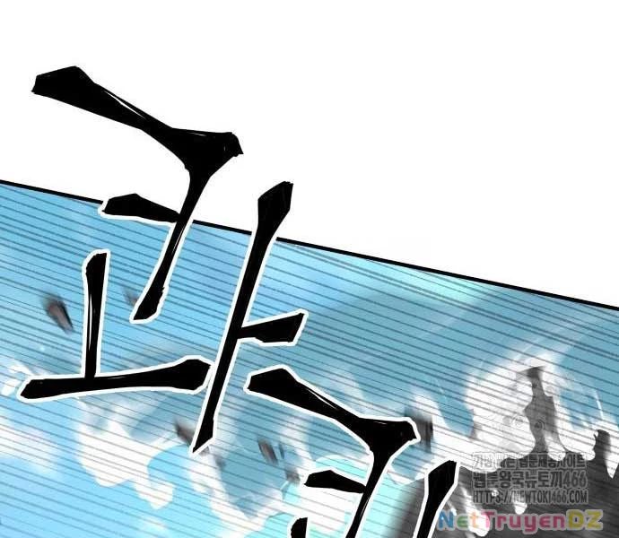 Ông Võ Giả Và Cháu Chí Tôn Chapter 68 - Trang 4