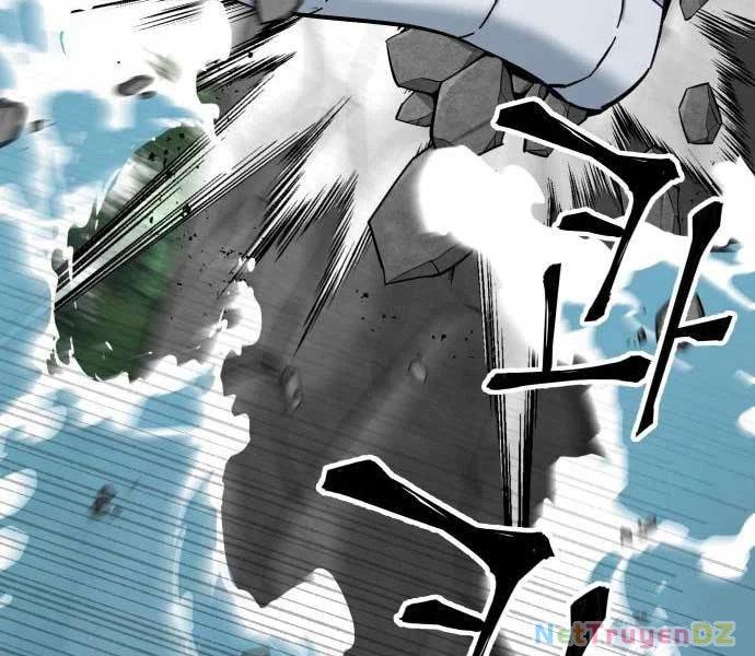 Ông Võ Giả Và Cháu Chí Tôn Chapter 68 - Trang 4