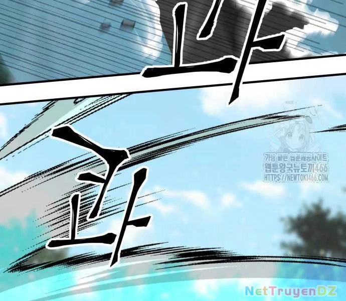 Ông Võ Giả Và Cháu Chí Tôn Chapter 68 - Trang 4