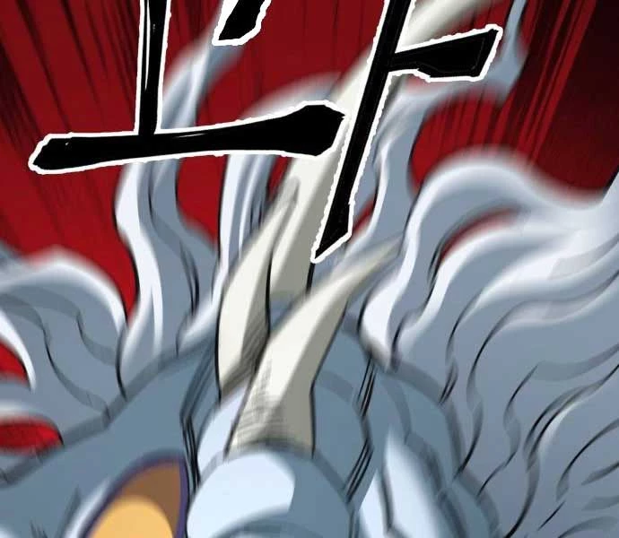 Ông Võ Giả Và Cháu Chí Tôn Chapter 68 - Trang 4