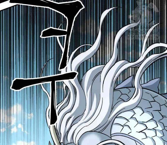 Ông Võ Giả Và Cháu Chí Tôn Chapter 68 - Trang 4