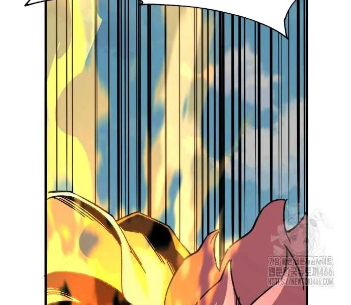 Ông Võ Giả Và Cháu Chí Tôn Chapter 68 - Trang 4